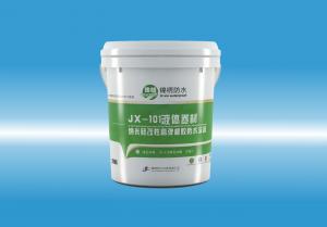 JX-101轮奸操逼网液体卷材（纳米硅改性高弹橡胶防水涂料）